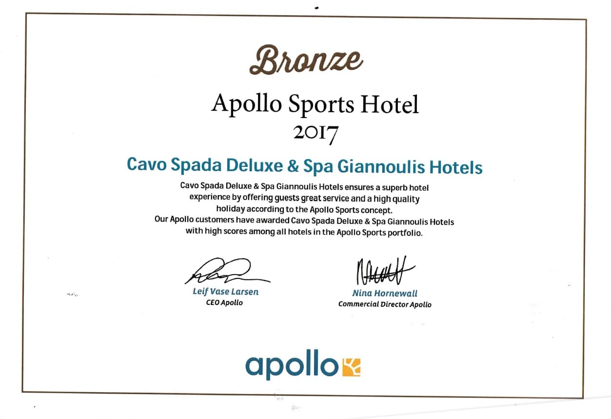 cavos-award14