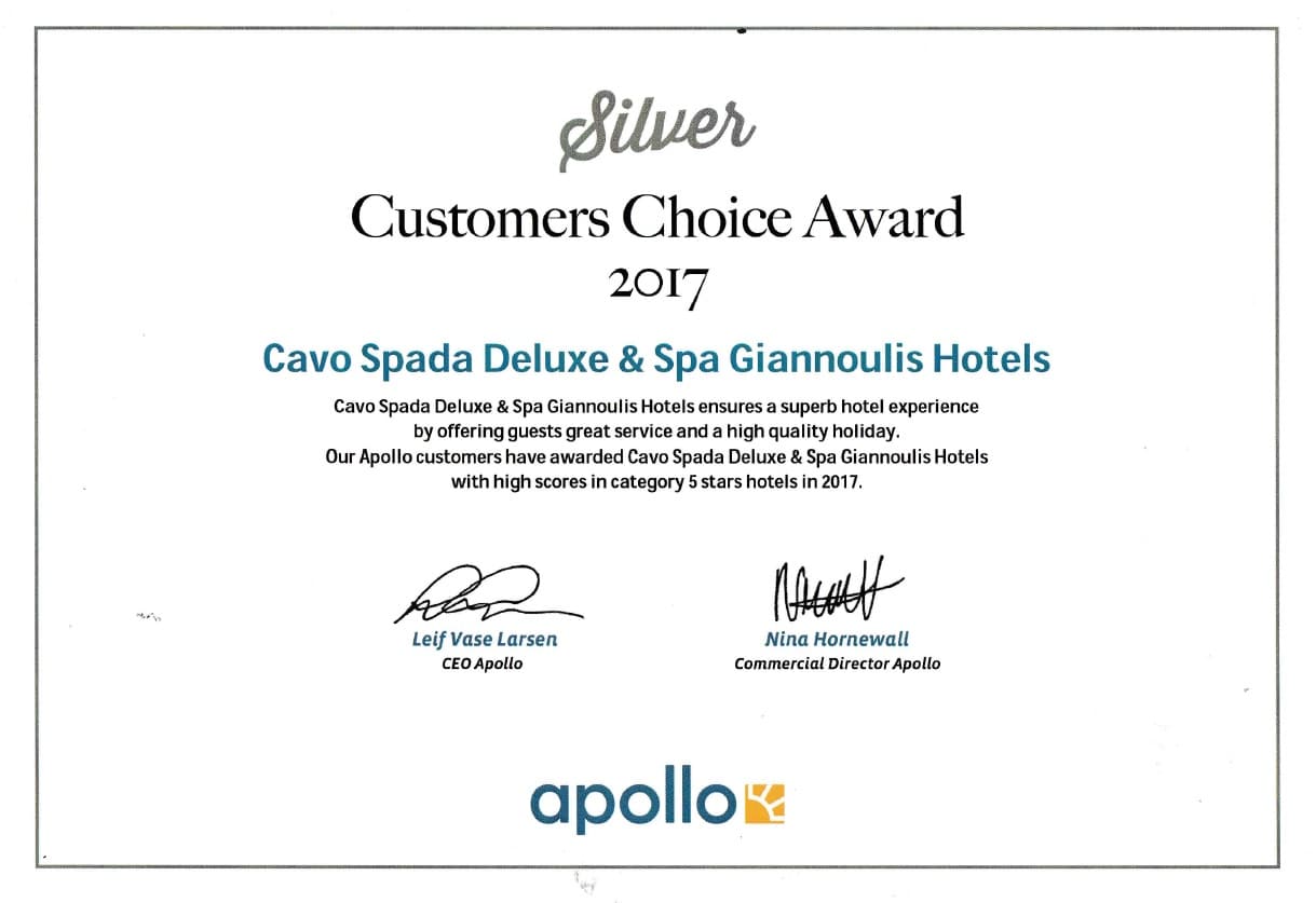 cavos-award16