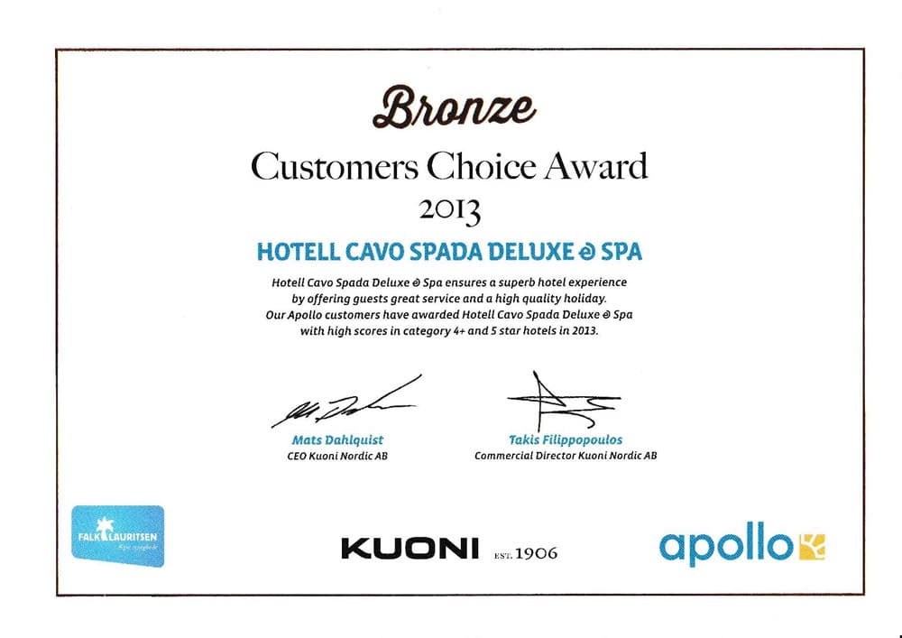 cavos-award24