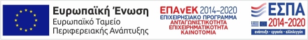 ESPA Banner